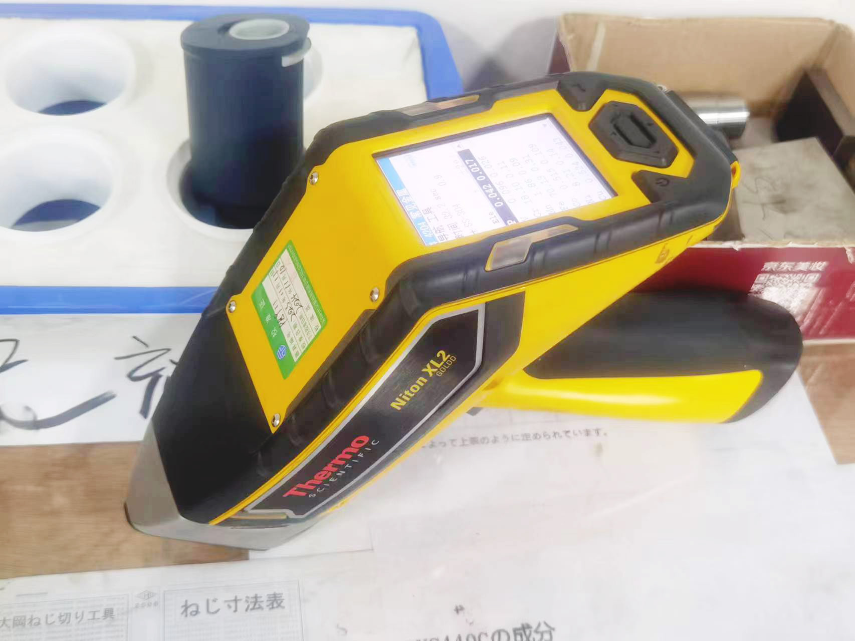 cnc machinging